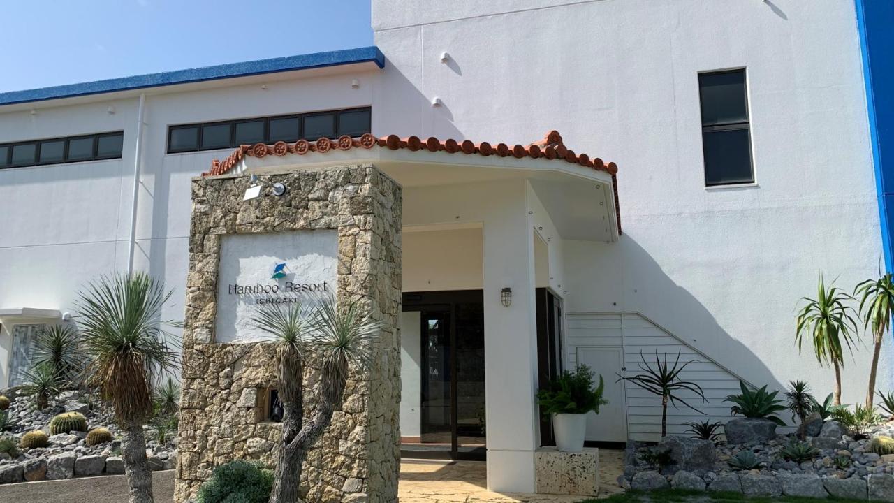 Haruhoo Resort Ishigaki Ishigaki  Luaran gambar