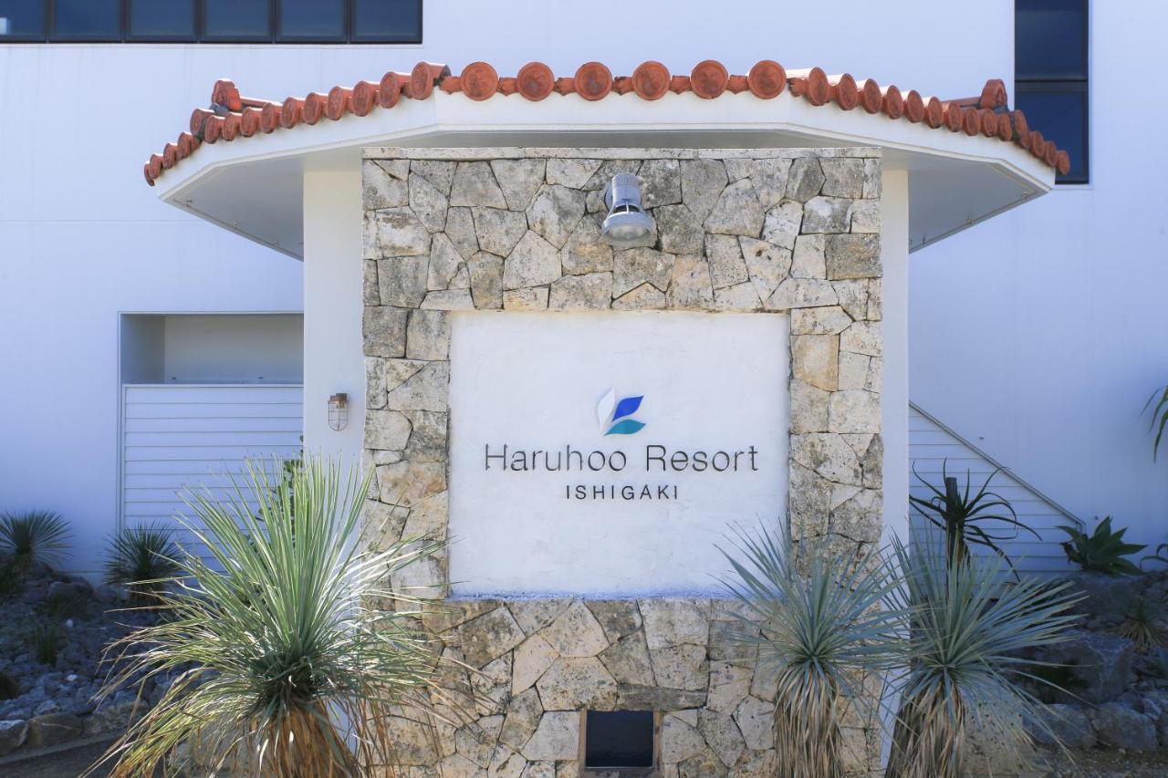 Haruhoo Resort Ishigaki Ishigaki  Luaran gambar