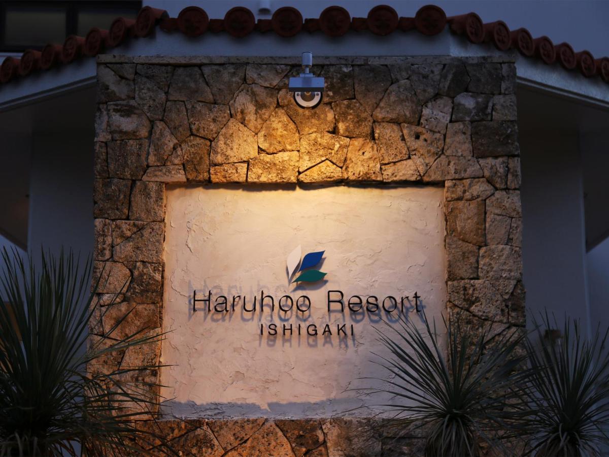 Haruhoo Resort Ishigaki Ishigaki  Luaran gambar